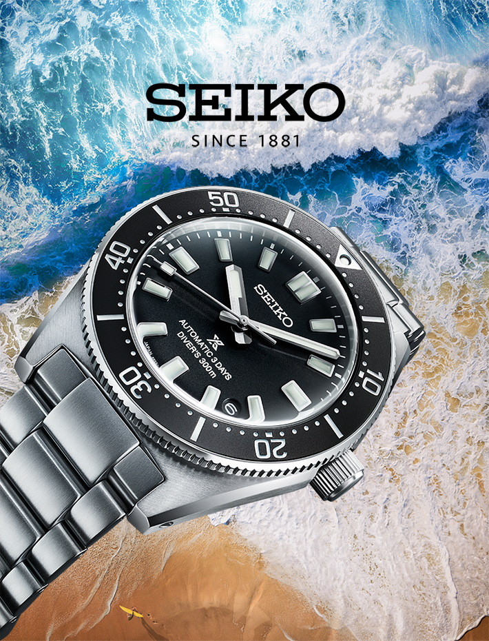 Seiko